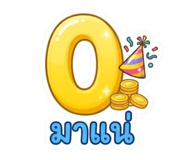 833593413
