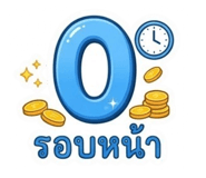 833593423