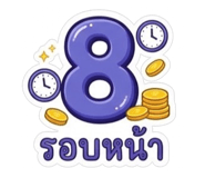 833593431