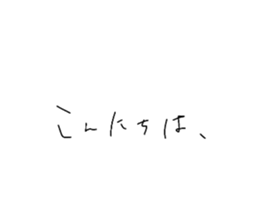833593777