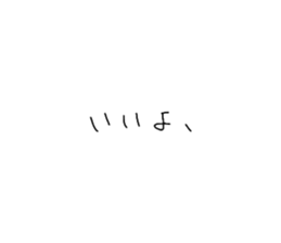 833593779