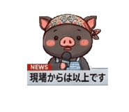 833594141