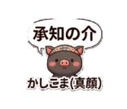 833594142