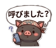 833594147