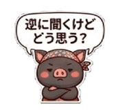 833594164