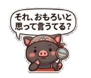 833594174