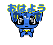 833594201