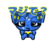 833594202