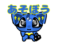 833594203