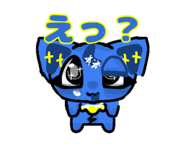 833594205