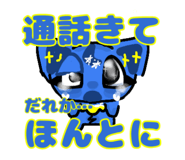833594208