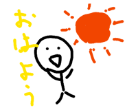 833594221