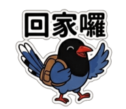 833600351