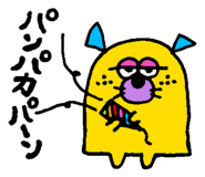 833600825