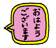 833600826