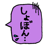 833600830