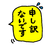 833600836