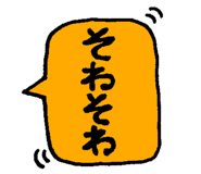 833600838