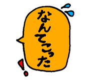 833600845