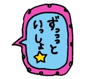 833600849