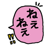 833600851