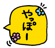 833600859