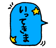 833600861