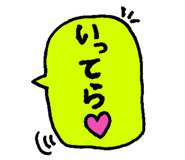 833600864