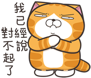 833601579