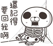 833601599