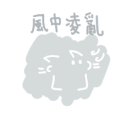 833602545