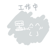 833602547