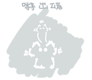 833602551
