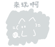 833602552