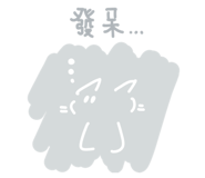 833602554