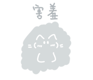 833602555