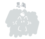833602556