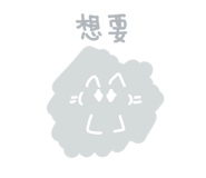 833602558