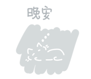833602565