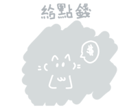 833602572