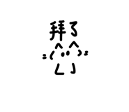 833602575