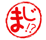 833603285