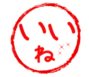 833603289