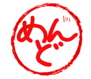 833603290
