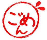 833603293