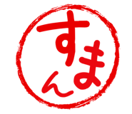 833603294