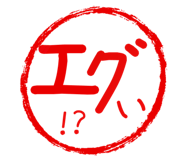 833603295