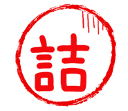 833603302