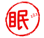 833603304