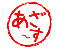 833603305